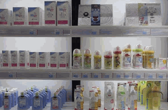 鱼月母婴生活馆